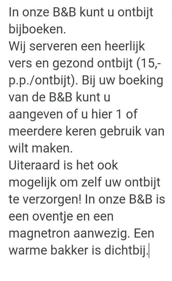 B&B Sonnehuys Nieuwland  Экстерьер фото